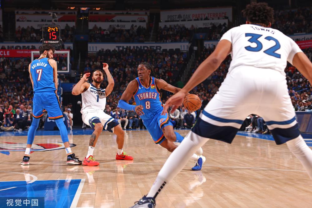 对于树木的 对于树木的